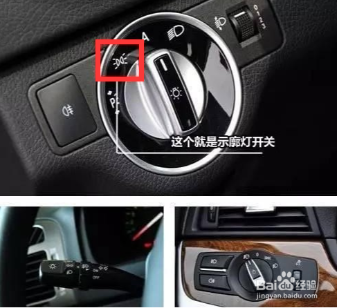 在雪天临时停车要开启前照灯和雾灯