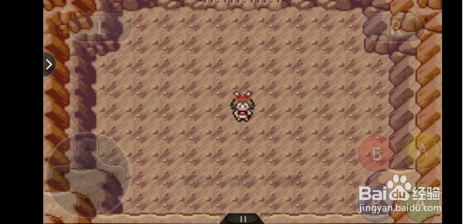 口袋妖怪究极绿宝石4.B三神柱的抓捕细节