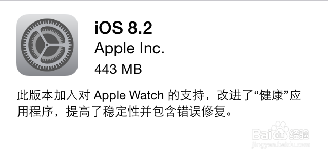购买苹果 Apple Watch 时需要注意什么