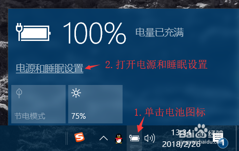 为什么笔记本有独显但是玩游戏还是很卡
