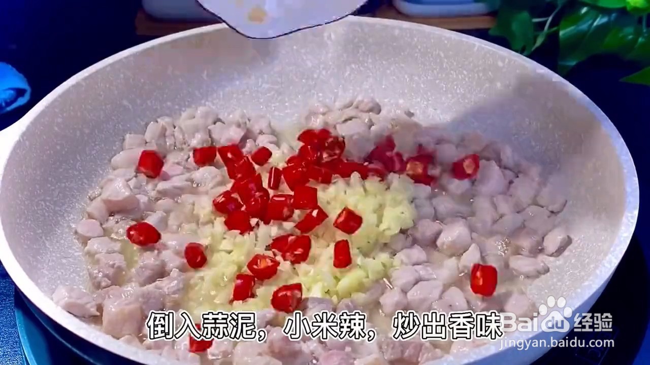 怎样在家自制味美的外婆菜炒豆角