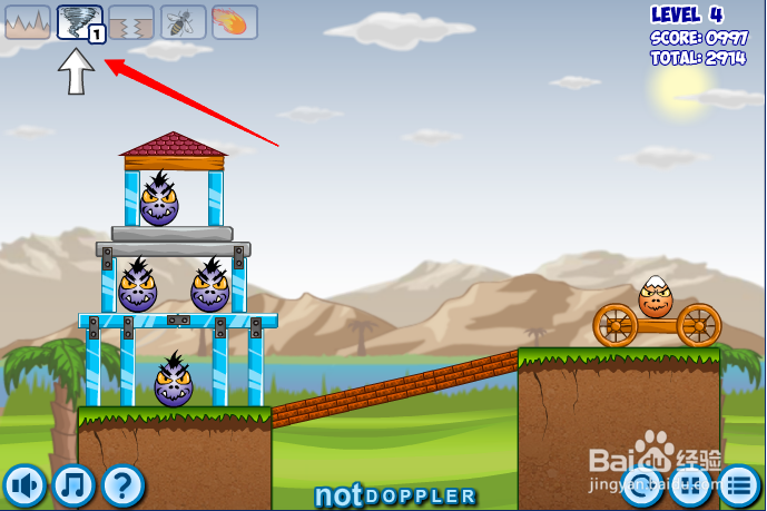 小游戏灾难来临时第4-5关