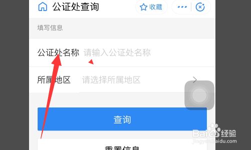 录音遗嘱怎样才能生效