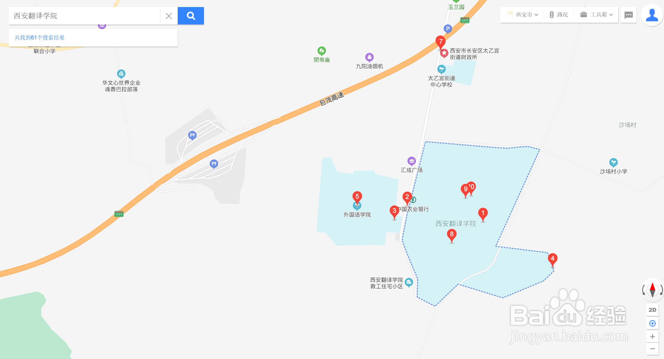 西安翻译学院西区地图图片