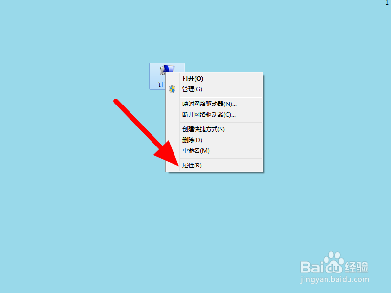 win7一切正常就是没声音