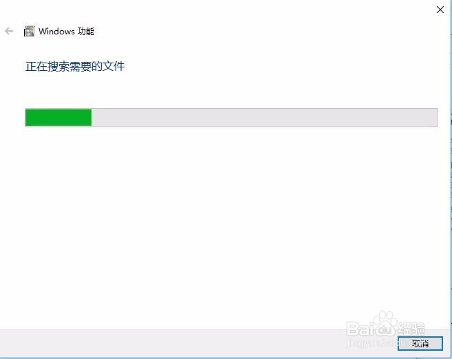如何使用windows系统自带的Telnet客户端服务