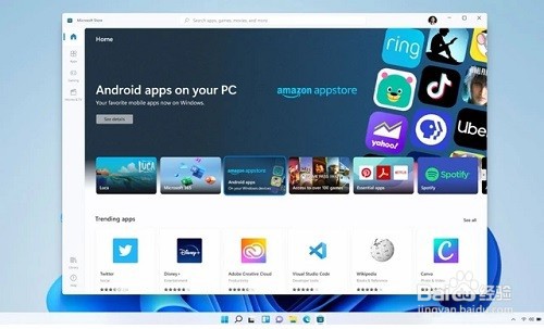 Win11怎么改系统休眠时间