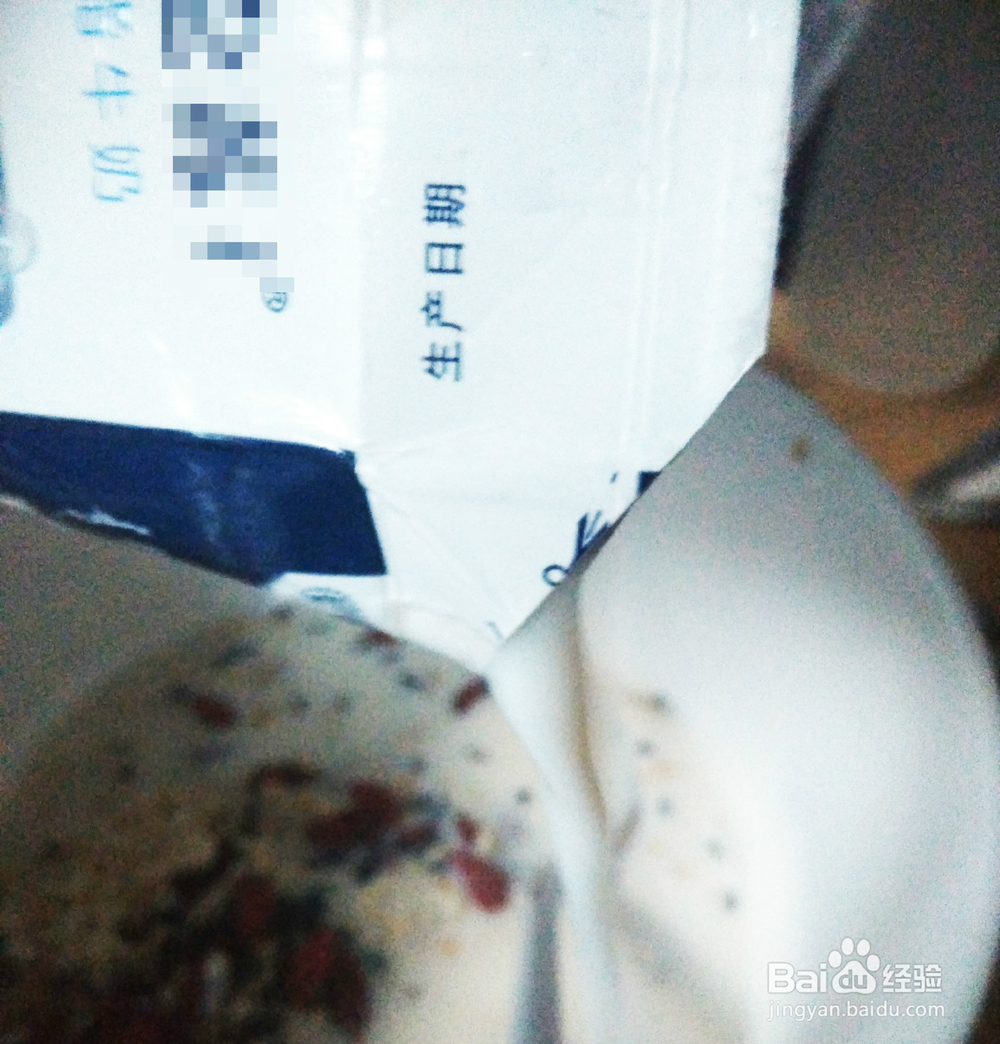 懒癌患者福音：极速！营养早餐制作！