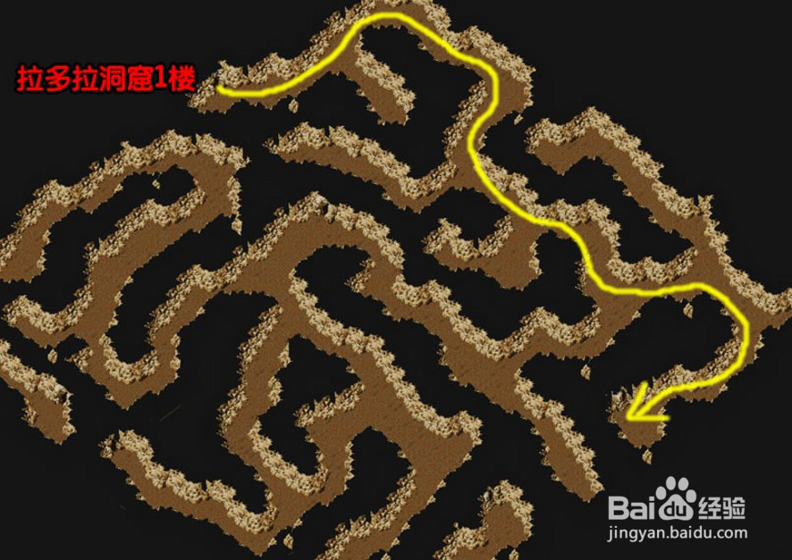 【一起玩石器】任务功略-深红洞窟