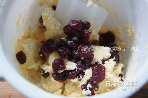 酸酸甜甜吃不够的蔓越莓饼干