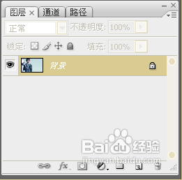 教你用ps将图片制作成手绘素描效果