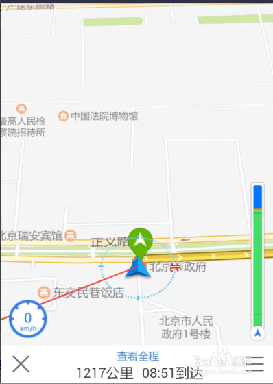 如何通过手机地图进行导航