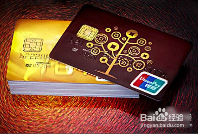 有银行卡号怎么查到个人信息？