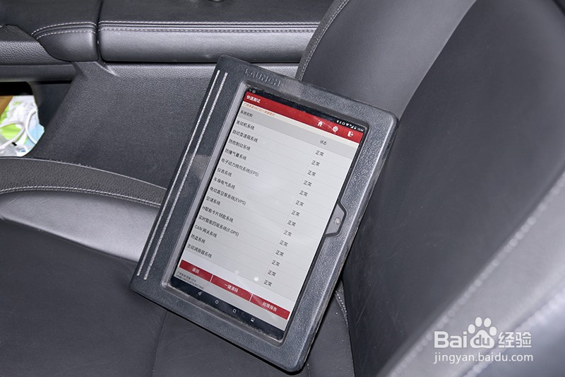 冠道370TURBO刷一阶的方法