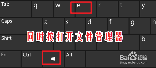 win10计算机名称怎么查