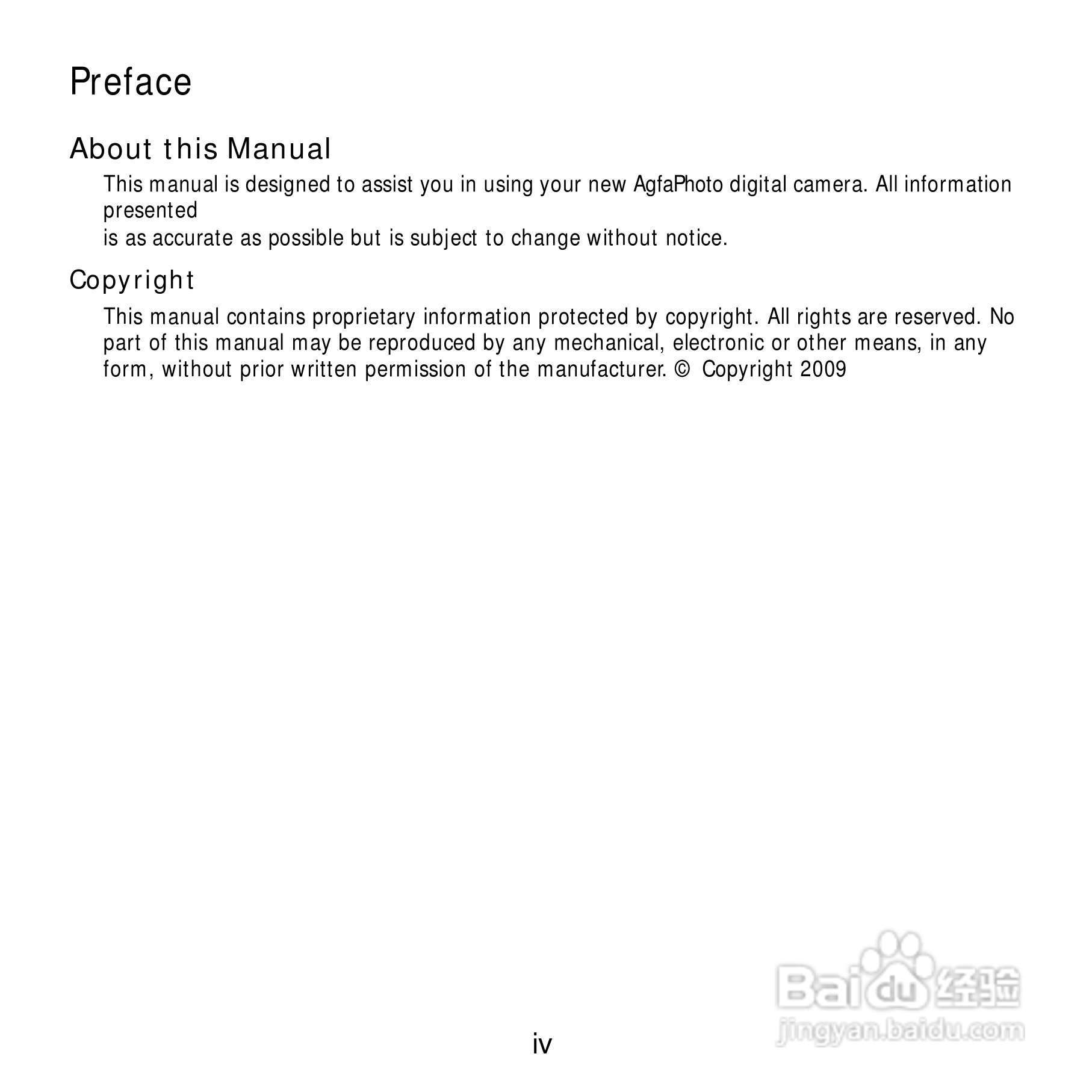 爱克发Compact 100数码相机使用说明书:[1]