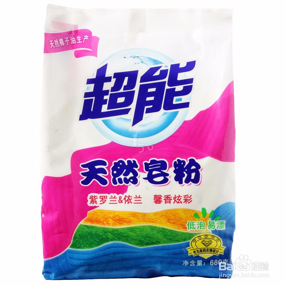 生活常识必须知道的