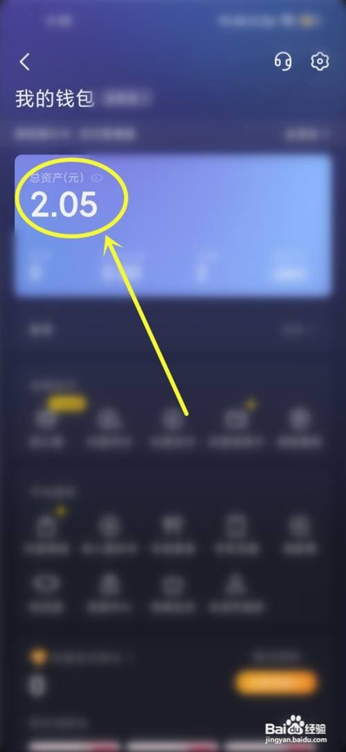 2022抖音国庆节活动应该怎样提现