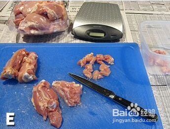 猫吃的生骨肉怎么做