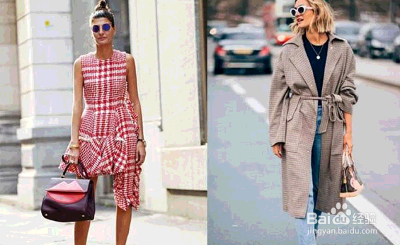 经典复古千鸟格纹时髦有腔调,天王嫂昆凌也爱它