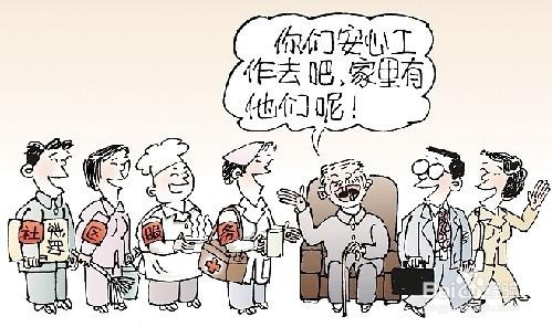 家里有两兄弟，一个大龄啃老怎么办？