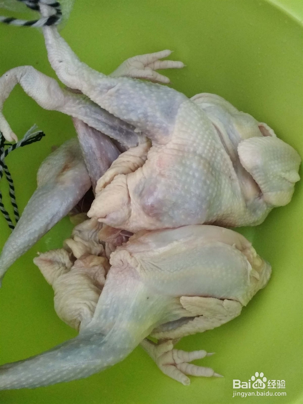 咸鸡的腌制方法