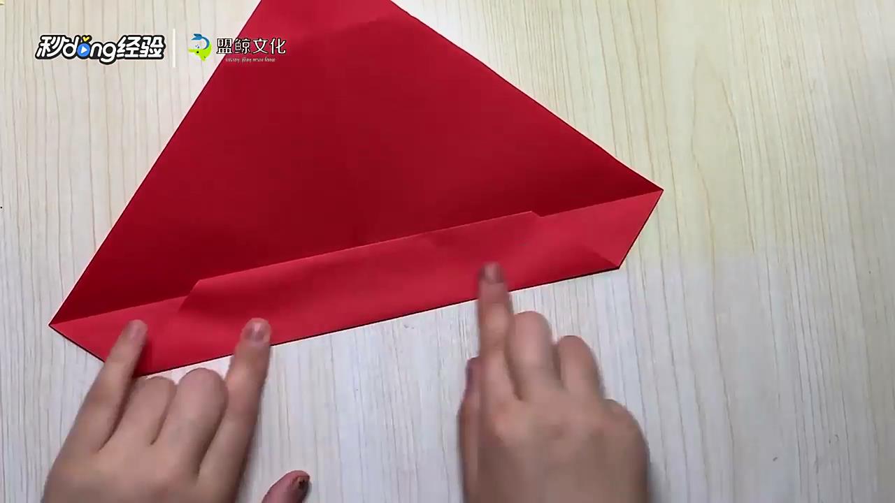 小飞猪怎么折