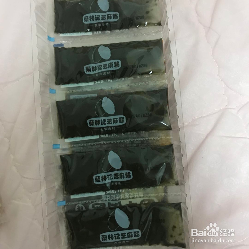 热干面怎么做?