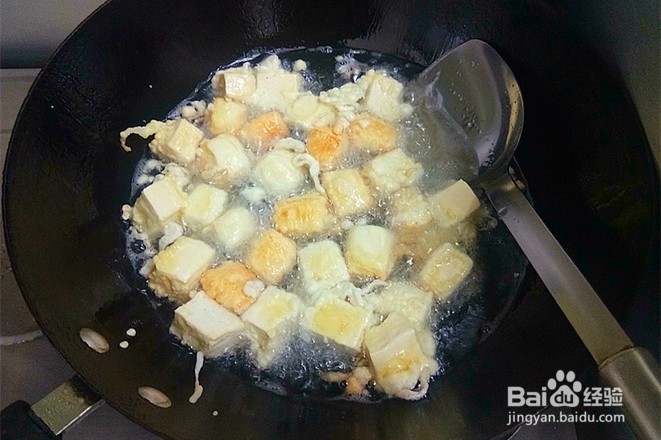 奶爆豆腐怎么做