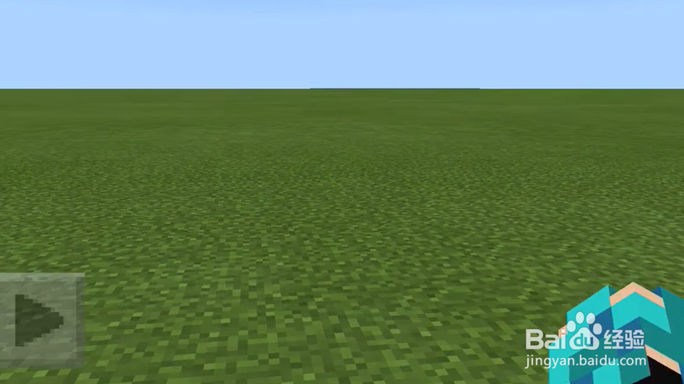 我的世界命令方块怎么获得