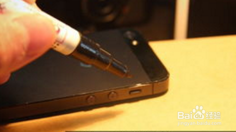 iphone7掉漆怎么办