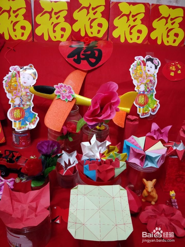 艺术馆:折纸烟花,爱心翻花。
