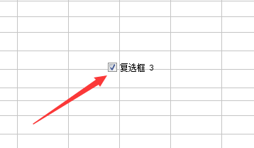 EXCEL中快速打钩和叉的方法(×√)