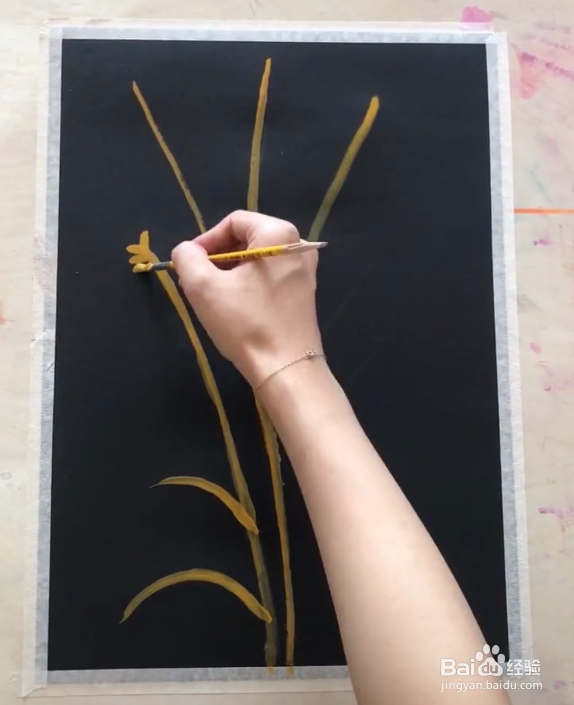 教你画水粉画穗苗