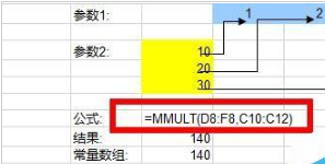 mmult函数的使用方法