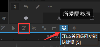 Arctime怎么快速制作字幕