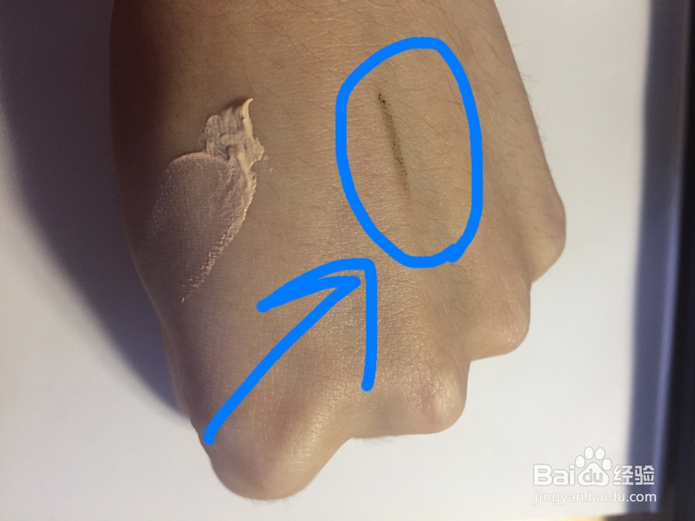 BB霜有什么作用