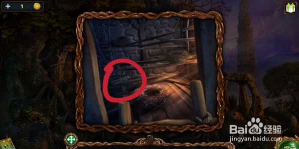 密室逃脱9太空迷航攻略大全