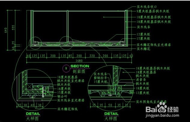 初学者,学哪个版本的CAD比较好