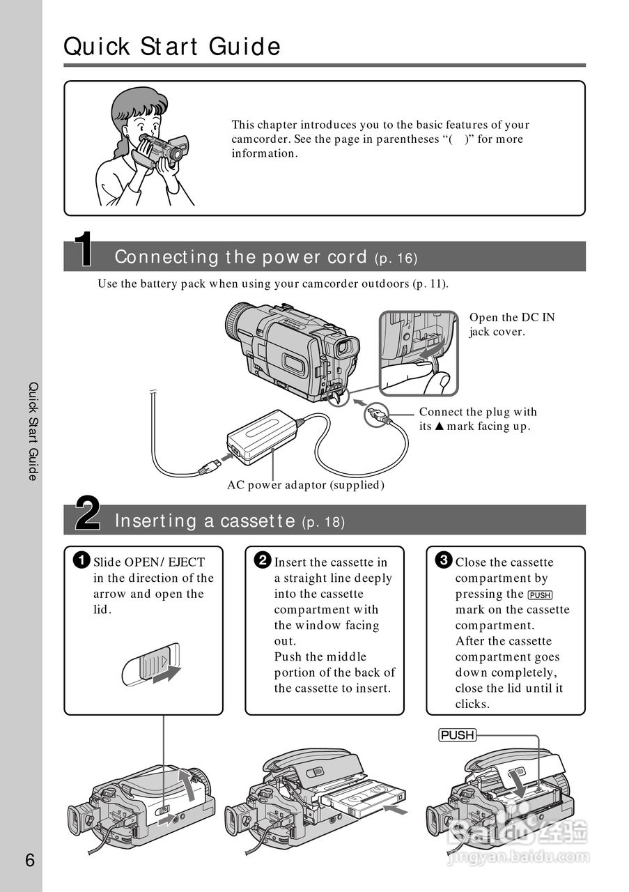 索尼DCR-TRV730数码摄像机说明书:[1]