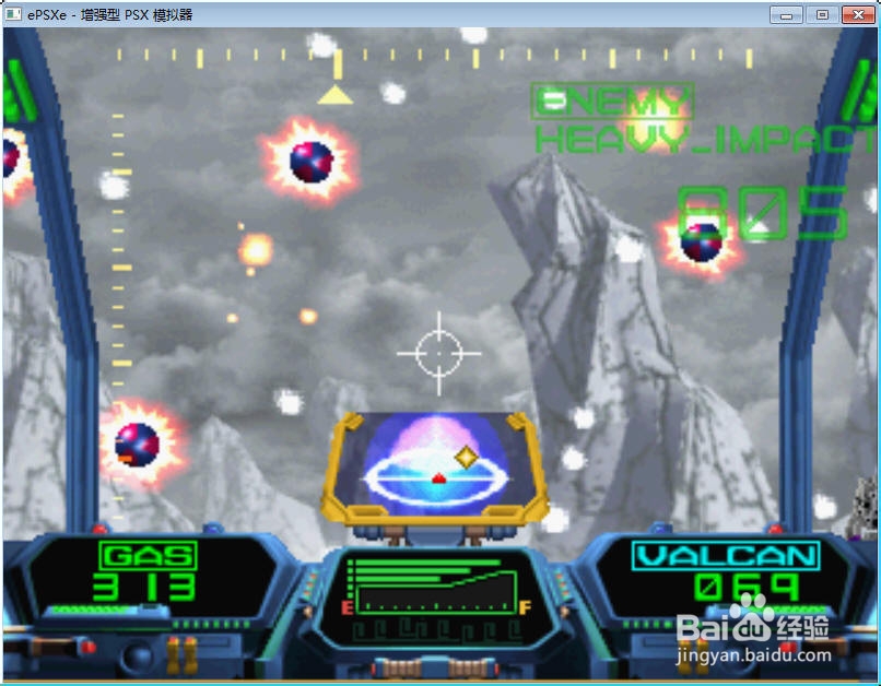 新世代袭名攻略-忠义机器人大战