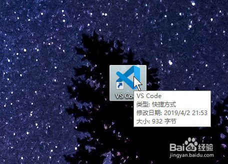 vscode如何修改快捷键设置