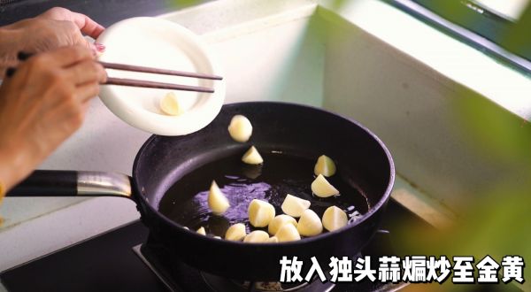 黑胡椒蒜香鲜炒鸡肉