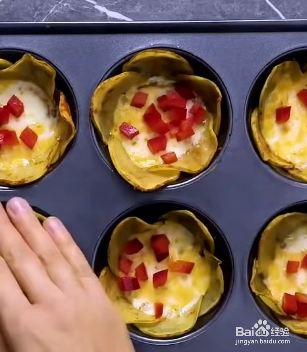 怎么做马铃薯蛋挞？