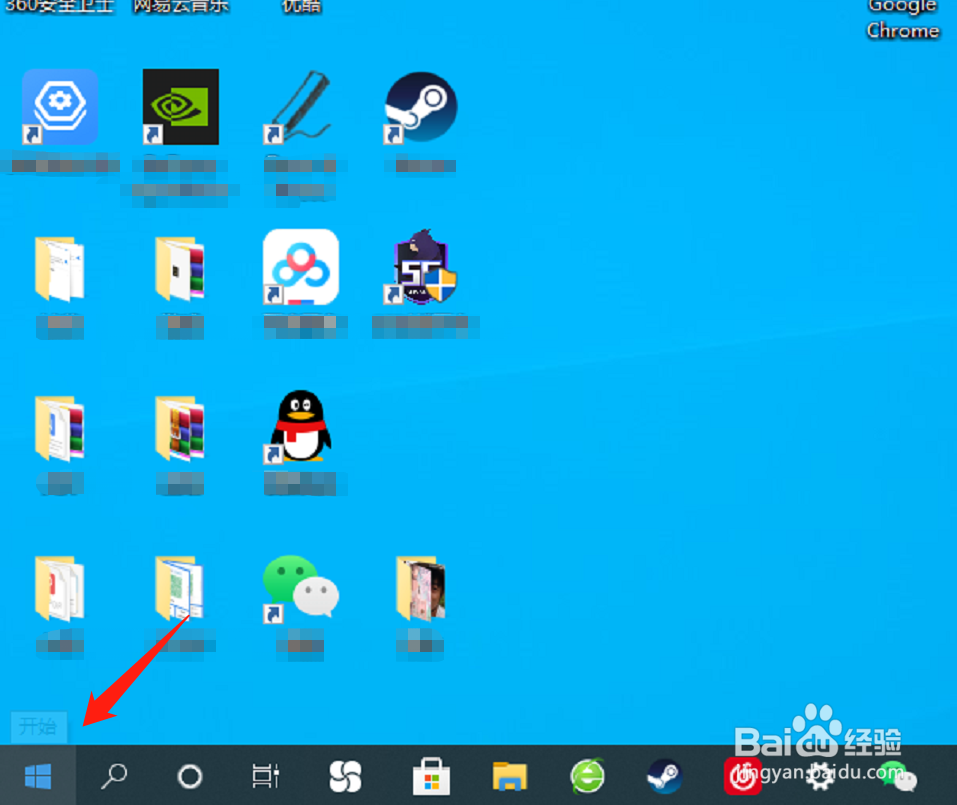 Win10如何加入Windows预览体验计划更新Win11