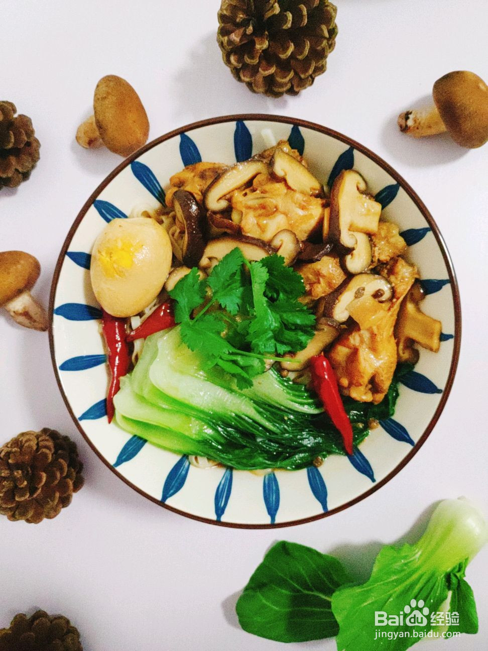 香菇卤翅根盖浇面的做法