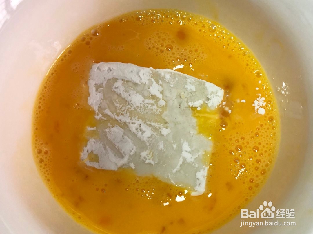 香煎孜然豆腐的做法