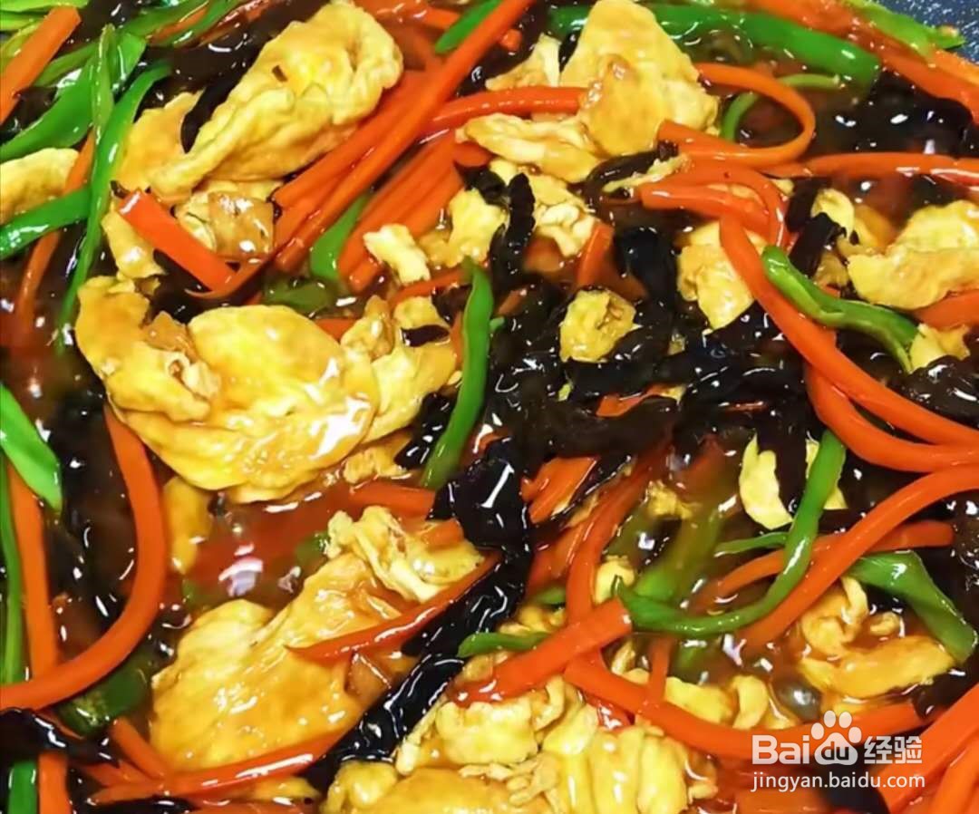 怎么做鱼香鸡蛋？