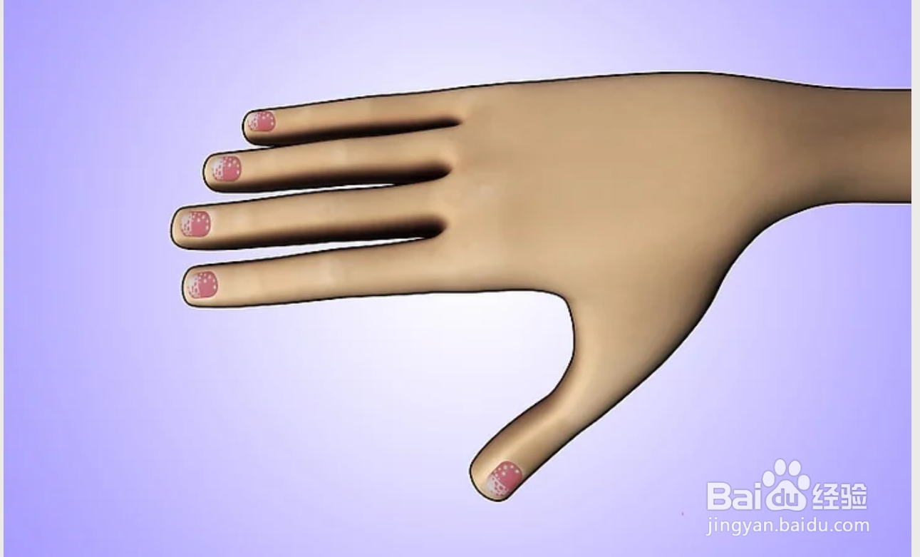 如何进行彻夜狂欢