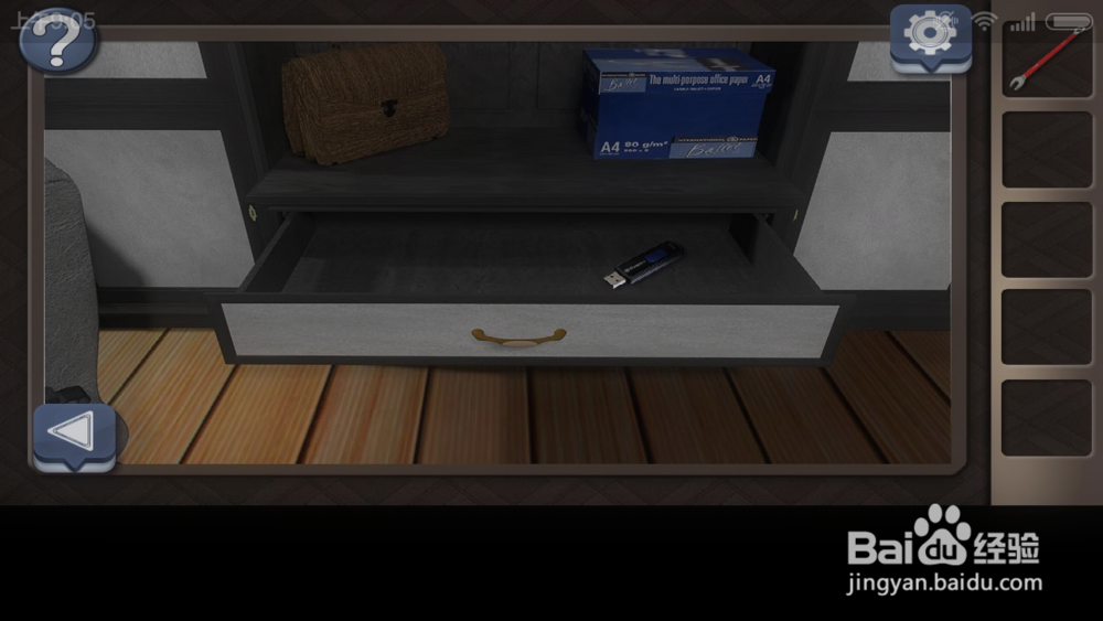 小米手机《逃出密室2》第3关攻略